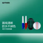 高爾夫畫線器 線器 畫線筆 畫球器 高爾夫用品 高爾夫球工具 配件 高爾夫畫線器 球道工具 高爾夫球道 球道工