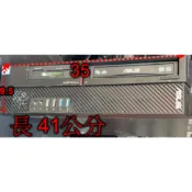 華碩 1151 6代 平躺 空機 CPU+空機套件 空機殼