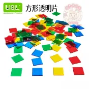 遊思樂-A2006A01/方型透明片(200片)訓練小朋友的手眼協調 顏色認知 形狀認知 商檢合格-河馬班玩具