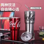 冰霸杯900ml我304不鏽鋼保溫杯 正版三立鷗kitty保冰杯 湯姆貓傑利鼠冰霸杯 LAbubu保冰杯 趣味保冰杯
