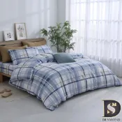 【岱思夢】100%精梳棉床包組 藍色的天 台灣製造 單人 雙人 加大 特大 純棉床包 加高35公分 兩用被 床單  被套
