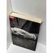 雷根二手書店 【雷根360免運】【送贈品】師父：那些我在課堂外學會的本事 #七成新【P-D1015】