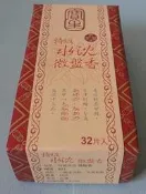 寶生 特級水沉微盤香 2小時 32盤(,NO221)
