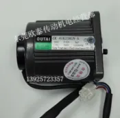 銀聯網日用品生活館 25W交流OUTAI 歐泰4IK25RGN-A齒輪減速馬達 調速110v電機1入
