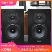 二手原裝英國進口 QUAD/國都 77-11L HIFI發燒旂艦書架式音箱連號