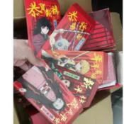 台灣製🇹🇼正版授權 鬼滅之刃♥紅包袋一包五入  2026年 過年 新年 紅包  壓歲錢春節