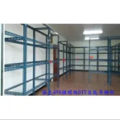 桃園-中壢-202全國商行-1公分2元-免費裁切-【空間特工】萬能角鋼層架 鐵架 收納架 鐵櫃 櫃子【訂製專區】