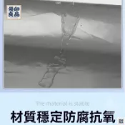 免運 附發票/公司貨 【雙面塗層戶外防雨布】 貨車專用蓬布 魚池布 塑膠帆布耐磨防水布 遮雨棚蓬布 帶編織加強耐用刀刮布 店長新品推薦 售後保障 全館八折 YY