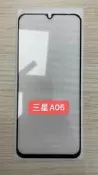 三星 Galaxy A05 /A15 / A25/ A24全屏滿版鋼化玻璃螢幕保護貼鋼化膜鋼化貼