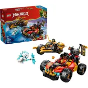 【金磚屋】 LEGO 樂高 71864 Kai and Cole's Combiner Vehicles