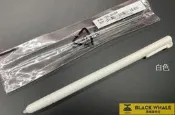 臺灣公司 可開發票 滿260元出貨 文石ONYX BOOX A60 Pearl A60 A62 M90 手寫筆