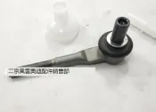【小可熱銷】奧迪A4老款外拉桿 B6B7方向機外拉桿 老A4球頭 B6外拉