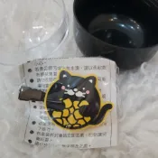 壽司郎 貓咪髮夾 富士山烏龜公仔扭蛋  動物三溫暖企鵝  T-ARTS搖頭乳牛吊飾手 鮪魚握壽司紅盤 不倒翁公仔