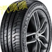 汽噗噗 【德國馬牌】PC6 安全新適力輪胎 235/55/18完工價