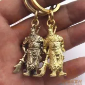 🙏已開光過爐🙏關公鑰匙圈 關聖帝君 避邪 鎮宅 中國風銅飾帶刀關公純黃銅鑰匙扣掛件吊墜男女汽車創意手工