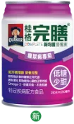 熊賀康醫材 桂格完膳 新均護營養素 24罐/箱 護新 完膳營養素 完膳新均護醣管理配方 醣管理 糖尿病專用 無糖完善護新