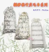 {賓賓有禮}台灣製竹炭毛巾 奠儀毛巾 普渡 拜拜 回禮毛巾 家用毛巾 禮儀毛巾禮盒 告別式毛巾 台灣現貨