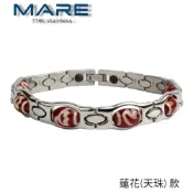 § 全館7折 § 【Mare】㊣316L白鋼手鍊：蓮花(天珠) 款【售後服務&保固12個月】