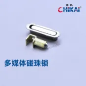 🔥 臺灣出貨🔥可開發票 廠家多媒體信息箱集線箱網絡智能箱弱電箱碰珠鎖通用型拉手鎖固定