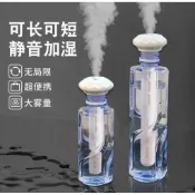 🔥臺灣出貨🔥加濕器usb迷你家用車內辦公室空氣加濕器加濕棒