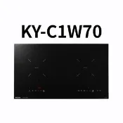 【Panasonic 國際牌】日本原裝進口IH爐感應爐(極致黑KY-C1W70 不含安裝 贈WP-6002-G鍋寶刀具組贈完為止)