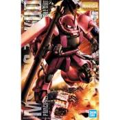 (BANDAI) 代理版 組裝模型 MG 1/100 機動戰士 鋼彈 MS-06S 夏亞專用薩克II (模力虹)