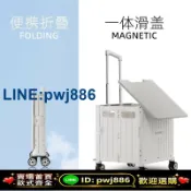 聚寶盆萬貨行 [歡迎詢價 可開發票]買菜車小拉車拿取快遞便攜折疊購物車擺攤小推車家用拉桿手拉拖車