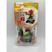 日版 大創 新品 積木 迷你積木 植物 紅葉 紫藤