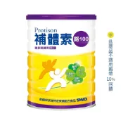 補體素 鉻100 糖尿病適用 (780g/罐)【杏一】