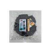 (店+)【嚴選SHOP】 新光 紫菜餅 野生紫菜餅 野生紫菜 紫菜 紫菜餅 紫菜湯 乾燥紫菜 無沙紫菜【Z365】