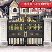 【滿額免運】開門機曲臂電機平開門機對開門大門電機電動自動門器電機別墅遙控