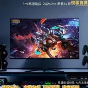 【高清2K曲面】無邊框電腦顯示器 電競螢幕 曲面螢幕 24吋 27吋 32吋 144Hz 4K