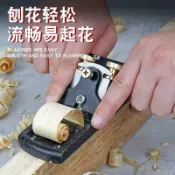 臺灣熱賣【五金】 木工小刨子手工刨刀木匠推刨木工刨刀修邊刨可調節鋼刨平面老式刨 優選