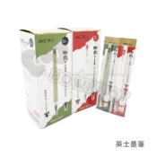 【九木文具社】ACE 英士 小楷墨筆~學生作業、小楷書法練習、師長簽名、批閱的好幫手~黑色、紅色