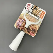 family2日本生活精品館 日本製【EHCO】牛蒡刨絲器