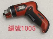 編號1007/ 百工 3.6V CP310X電動起子機， 實圖拍照，提問前請先詳閱商品說明，虧售300元。