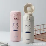林之舍家居 兒童保溫杯 保溫杯女士便攜可愛小學生水杯簡約清新森系瓶兒童少女心日系杯子 【年終特惠】