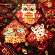 48出貨 蛇年 新年 2025 新年福字門貼2025蛇年新款立體入戶門貼紙春節過年場景佈置裝飾品