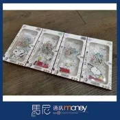 SNOOPY 史努比 摩天輪支架保護殼/OPPO R11s/手機殼/軟殼/支架殼/可立式背蓋/保護套【馬尼通訊】台南