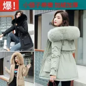 不二屋 大毛領派克棉服女 中長款收腰顯瘦羽絨外套 小個子 刷毛加厚帶內膽棉襖外套 小清新洋氣保暖棉衣 chic 冬季防寒羽絨大衣