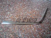 M.BENZ~C系列-W202-93~96 全新 前保桿飾條 白鐵材質