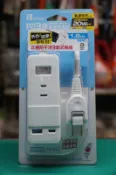 【聚奕工業】 JY-213DC 智慧快充組 1切3座延長線+2USB插孔(QC3.0+PD20) 3尺/6尺