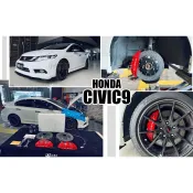 超級團隊S.T.G HONDA CIVIC9 K14 喜美9代 NASHIN 世盟 N3 大四活塞 卡鉗 330 紅色