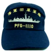 *KP軍品*國軍紀念小帽_軍便帽_海軍帽子 A127-1110田單軍艦