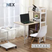【NEX】多功能櫃 W64*D30*H120 簡易書桌(桌面可收合/簡約書桌)S25Y 176-2