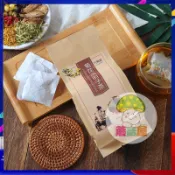 蘑菇屋 現時下殺 一袋30入 九菊堂 菊花決明子茶 金銀花 枸杞茶 決明子 養甘茶 熬夜 恢復袋泡茶