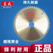 4吋 5吋 7吋 9吋 10吋切鐵鋸片 釺焊金屬切割片 鋸片切割片 金剛石切片 木工切片  砂輪片 磁磚切片