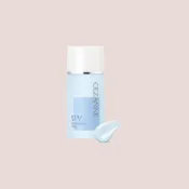 (店+)【CEZANNE】塞尚 長效控油妝前隔離乳｜清透明亮 自然提亮 保濕 輕盈透氣 水潤 妝前隔離