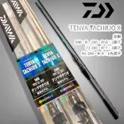 中壢紅海釣具【DAIWA】船竿 TENYA TACHIUO X  天亞竿 船釣小搞搞