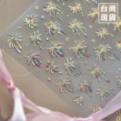 艾薇奈兒╭＊美甲貼 TO-5419 烟花城堡 煙火 彩色煙花 金屬浮雕 to系列 tomoni 美甲貼紙 MS-890